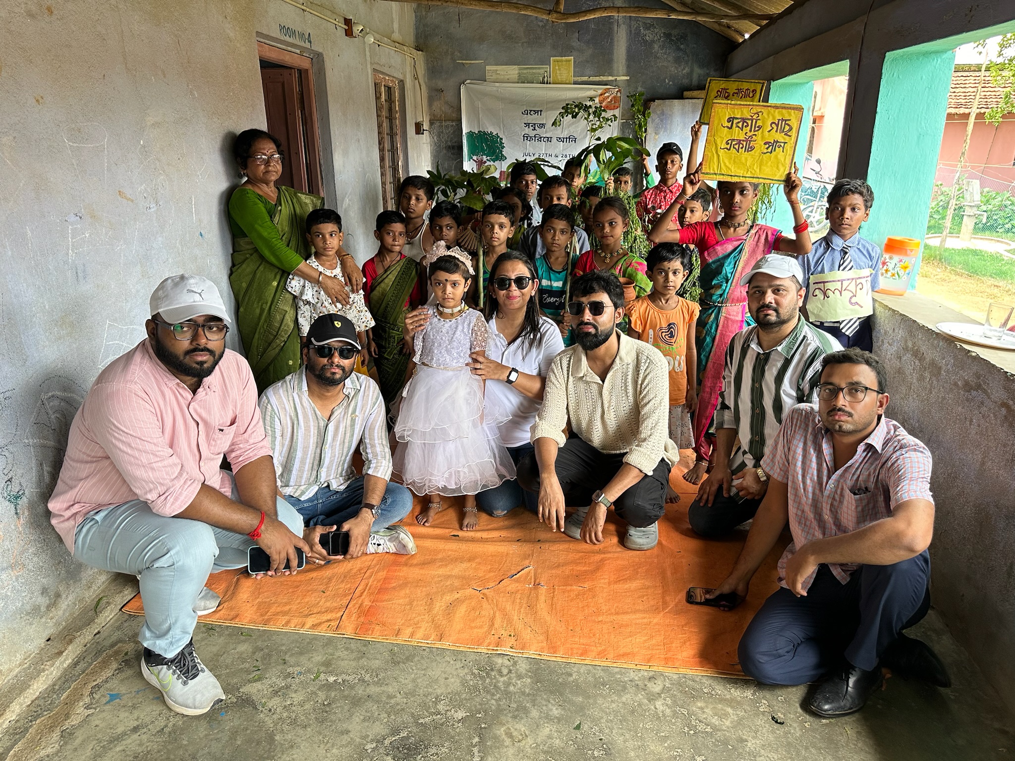 School support
